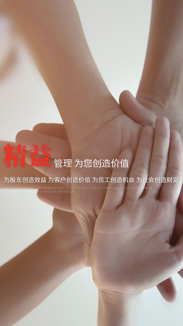 新鄉法斯特動力設備有限公司